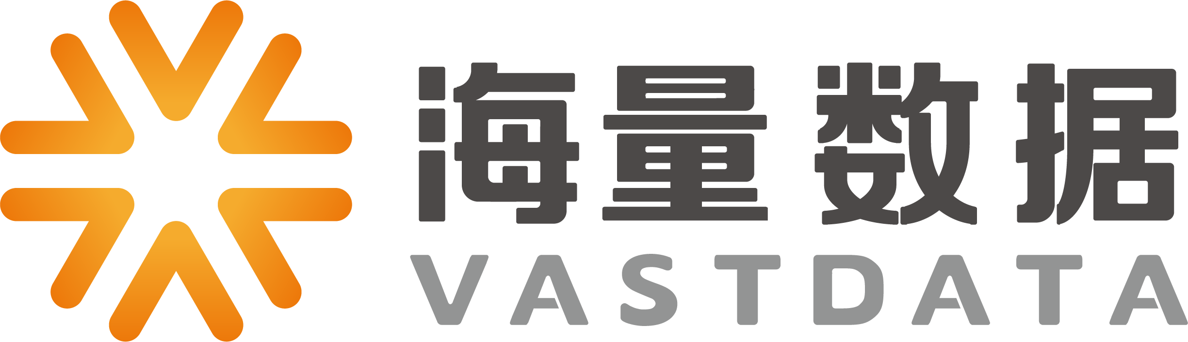 海量数据库Vastbase G100管理系统高可信版配套维保服务(HCS版)-1