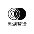 黑湖智造协同解决方案