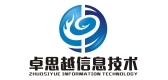 E-meeting智能视频会议系统