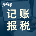 基础版