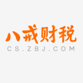 发票查询验证API