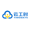 云工时