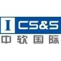 中软国际车路协同应用软件平台