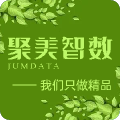 淘宝商品搜索 淘宝商品搜索列表 电商搜索列表