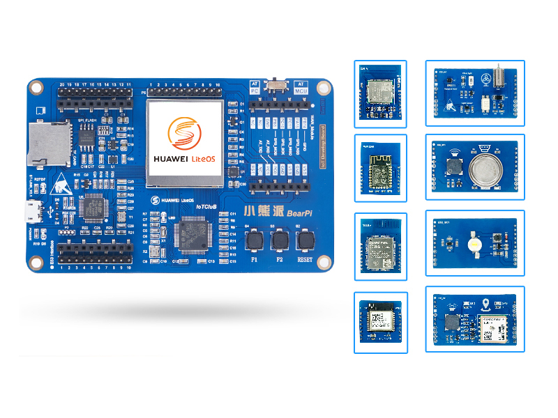 小熊派BearPi-IoT开发套件-1