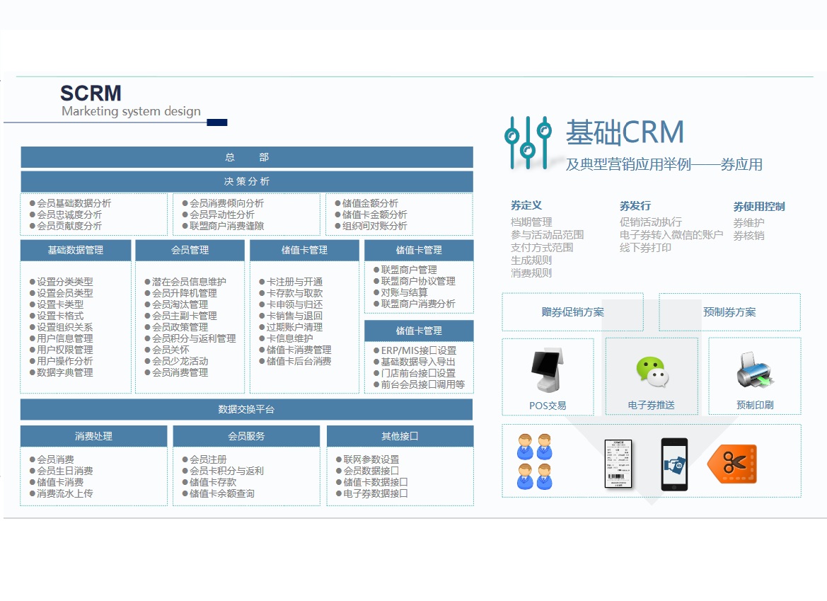 微信截图_20210220152601.png