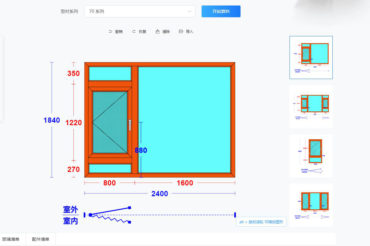 03D9CFF0-33B6-4442-A86C-FE7CFD1ECEAE.png