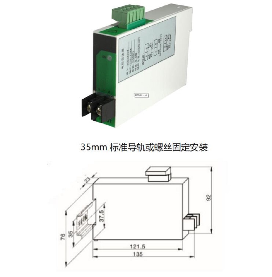 QQ截图20211224150938.jpg