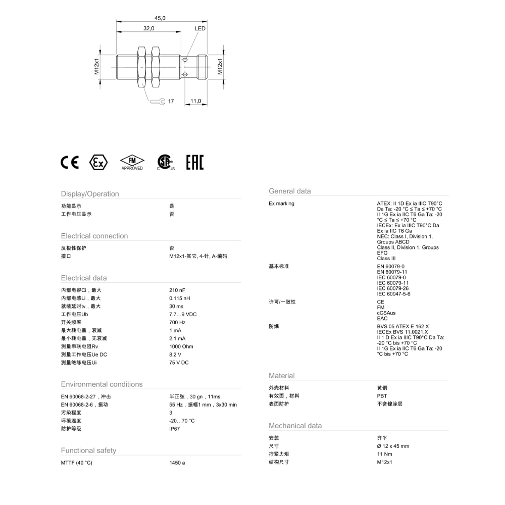 新建-空白-画面.png