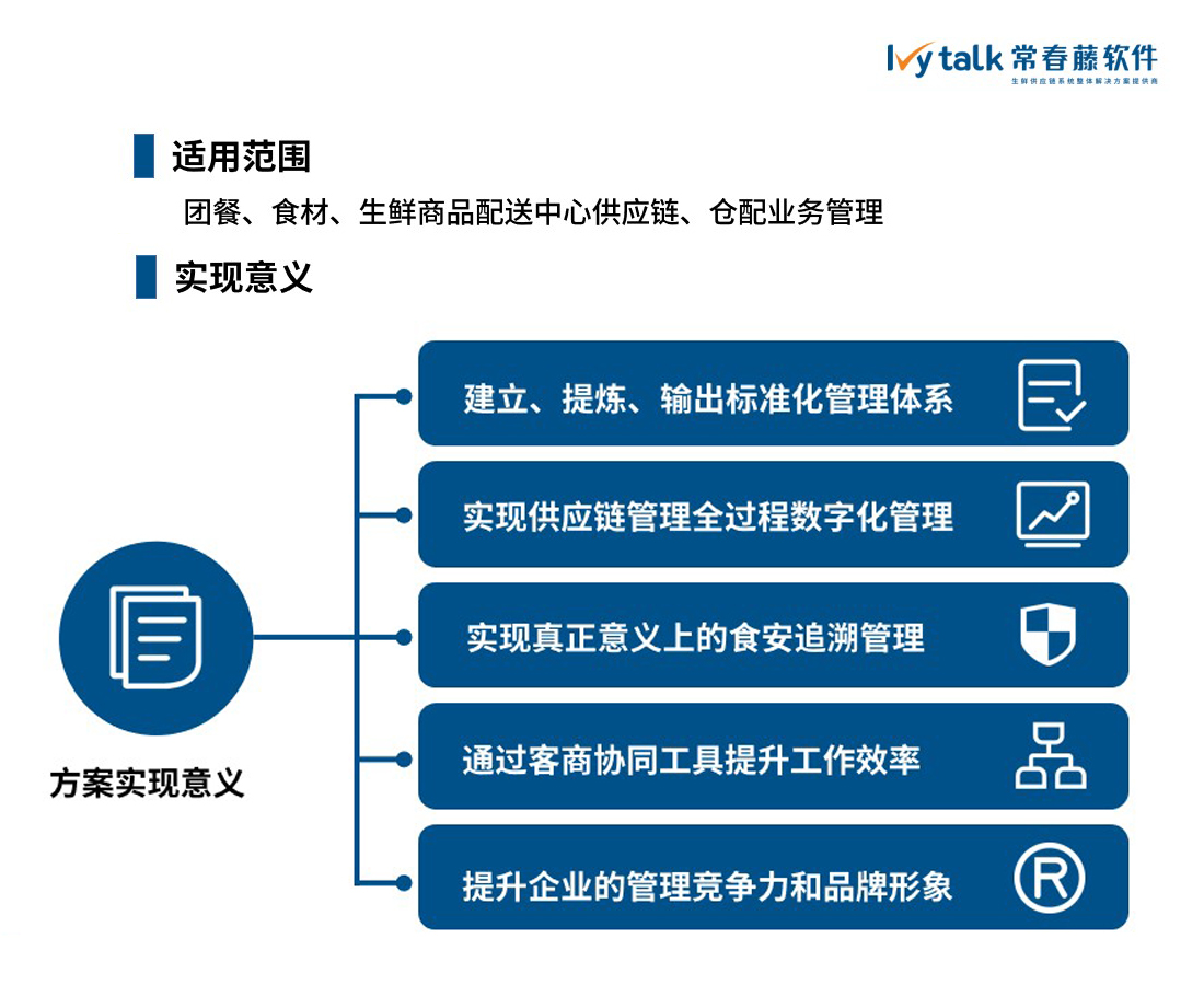 微信图片_20211020155300.jpg