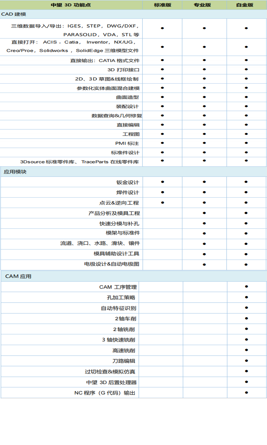 未标题-3.jpg