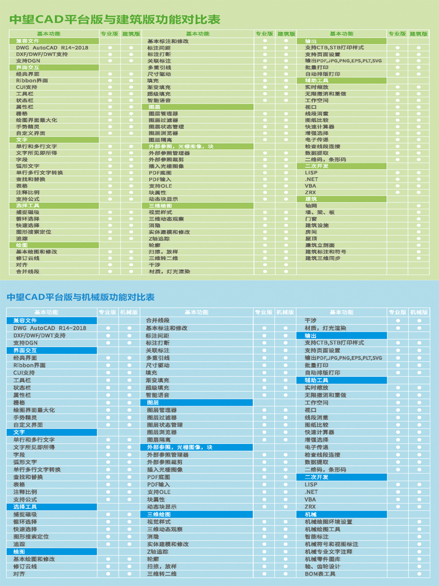 未标题-2.jpg