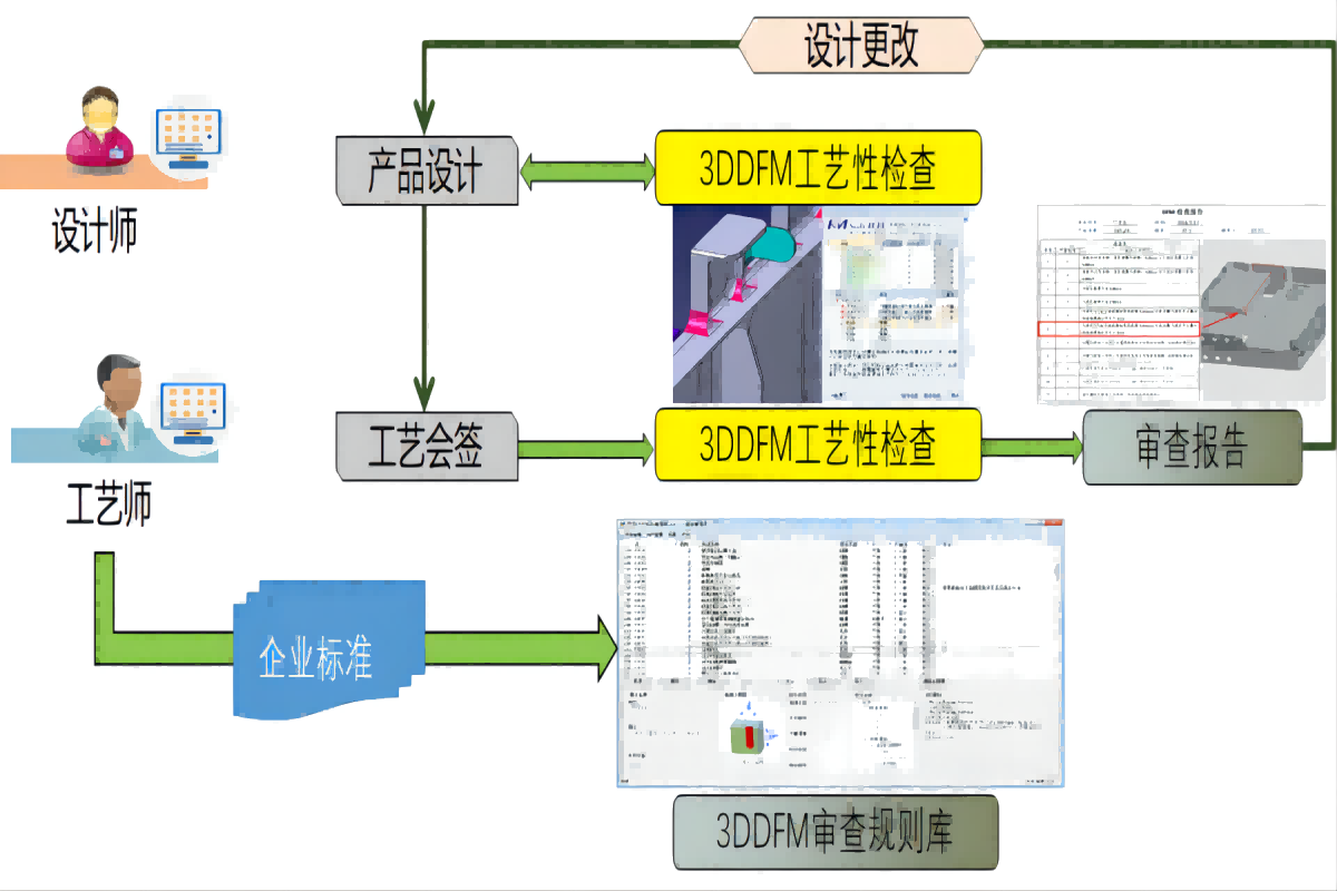 图片1(1)(1).png