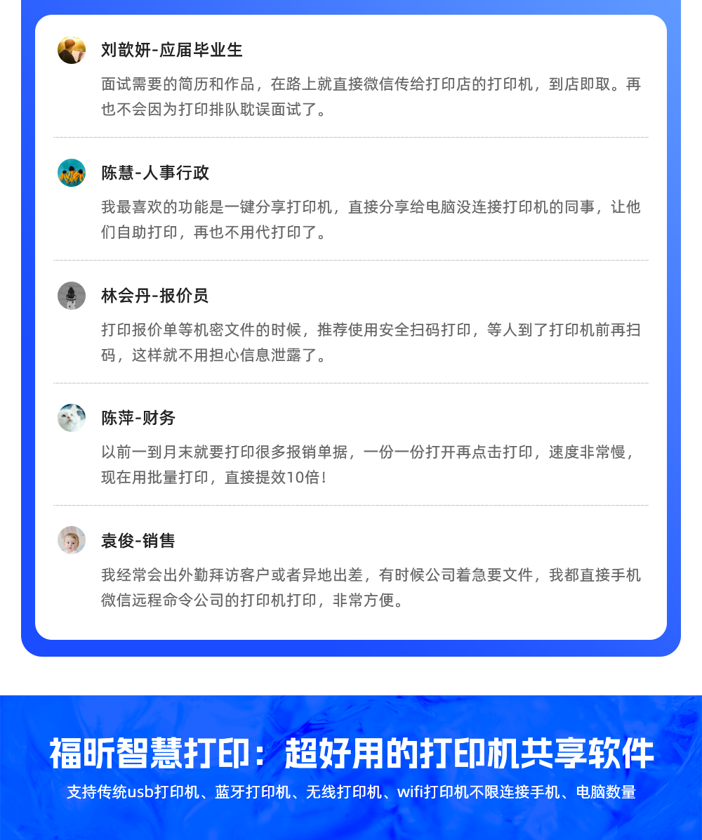 华为长图_05.png