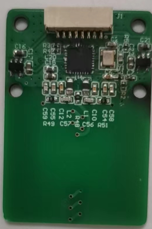 NFC刷卡模块-1