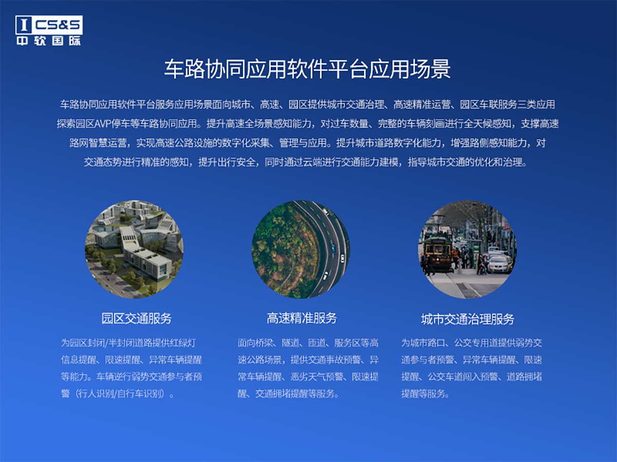 主图3 (1).png