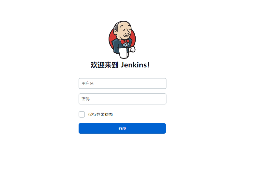 jenkins-plugins持续集成工具-1