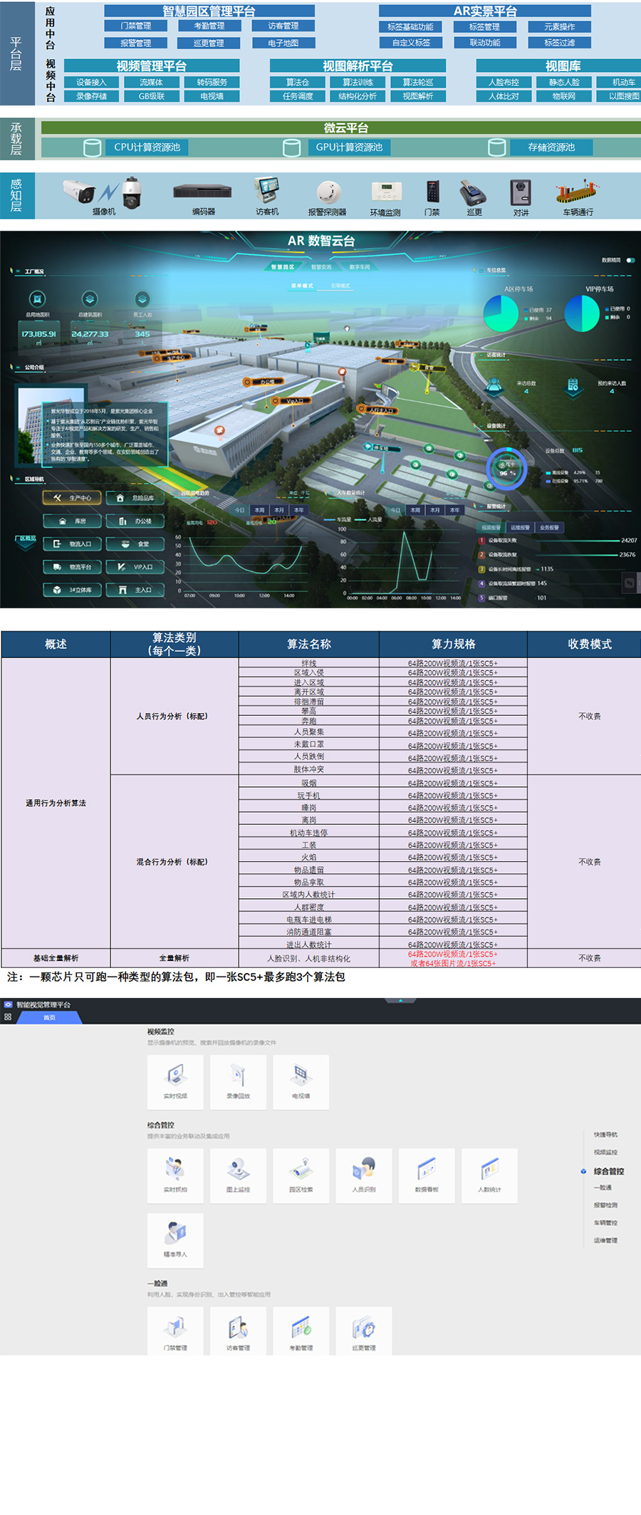 图片20230224.jpg