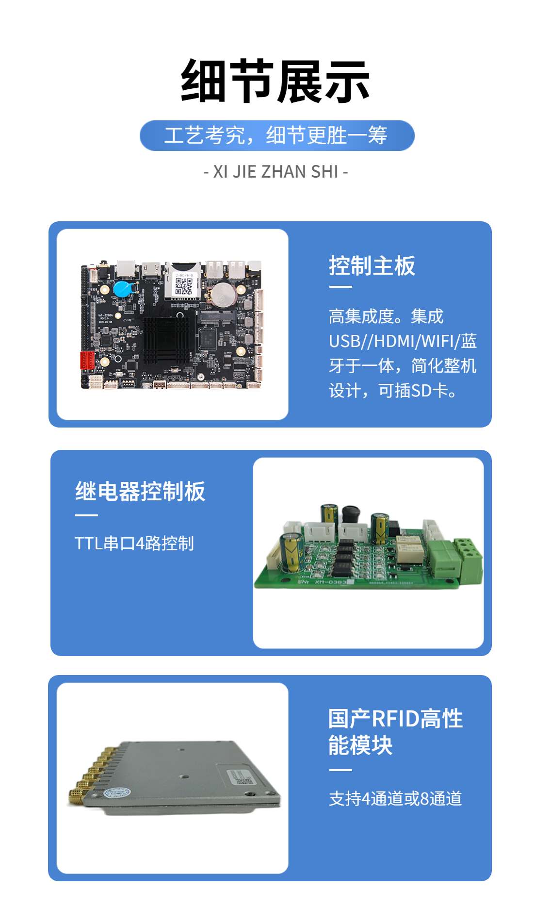 稿定设计-5_结果.jpg