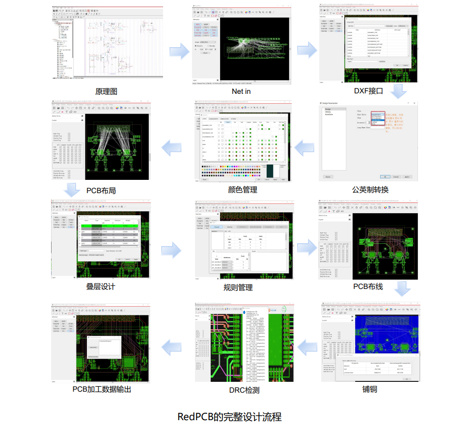 微信图片_20230423133657.png