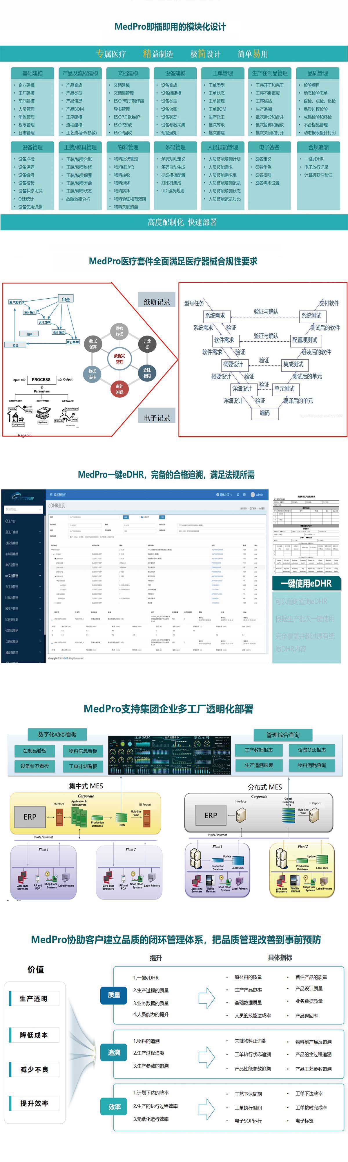 商品说明.jpg