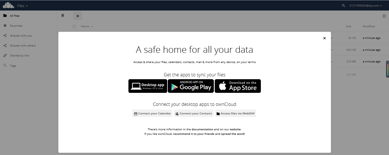 企业云盘系统 ownCloud
