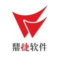 鼎捷软件-实施服务