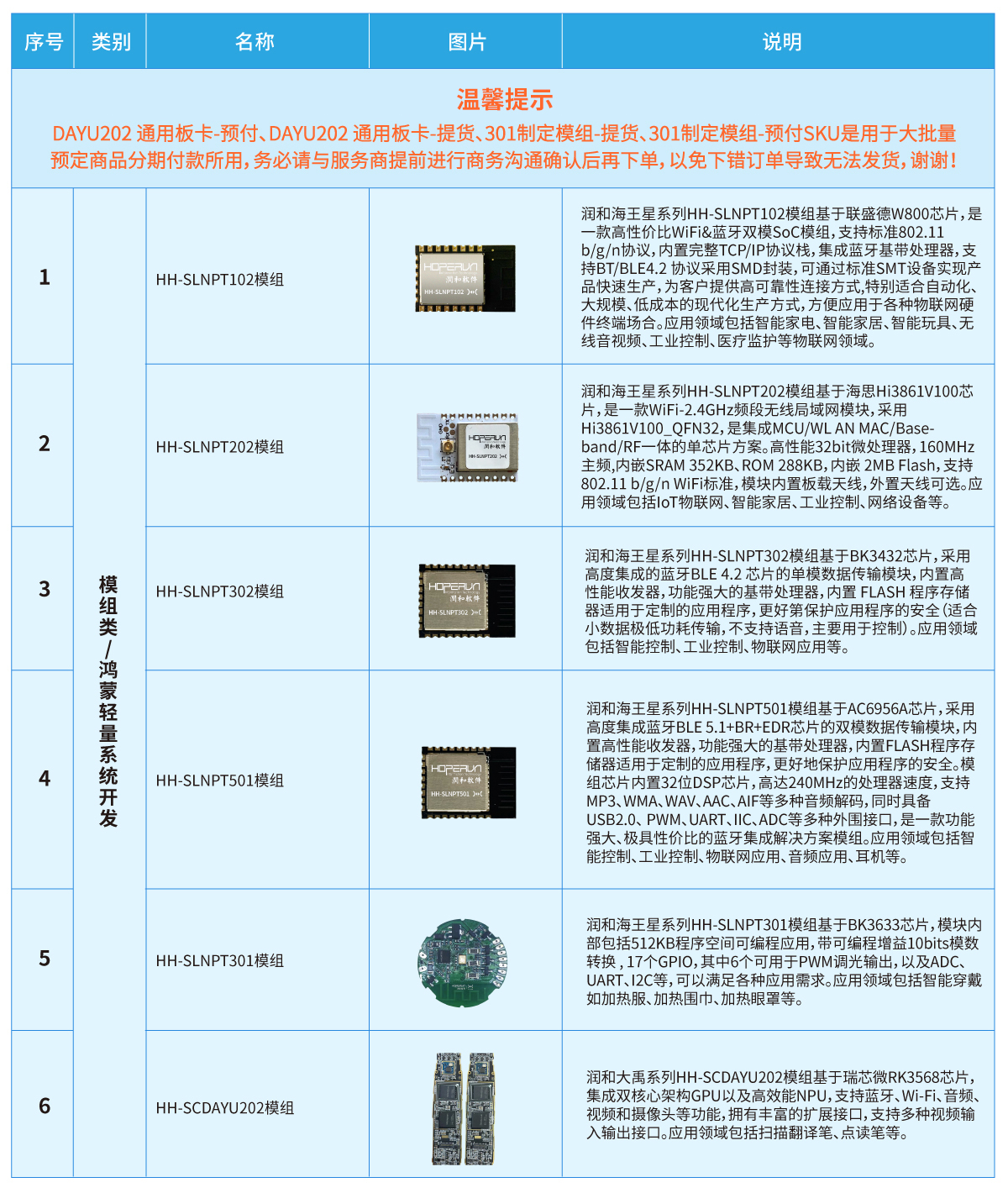 性情页.jpg