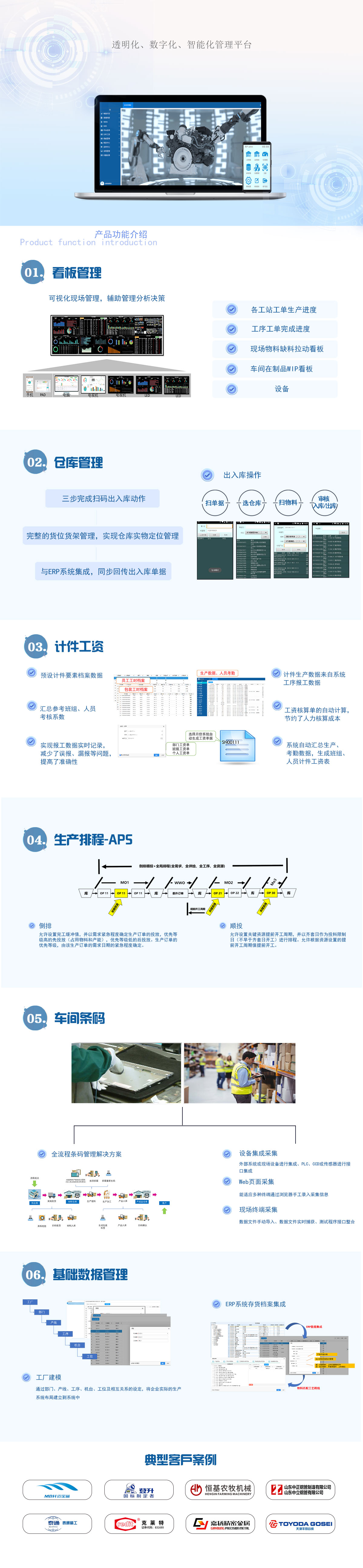 未标题-1.jpg