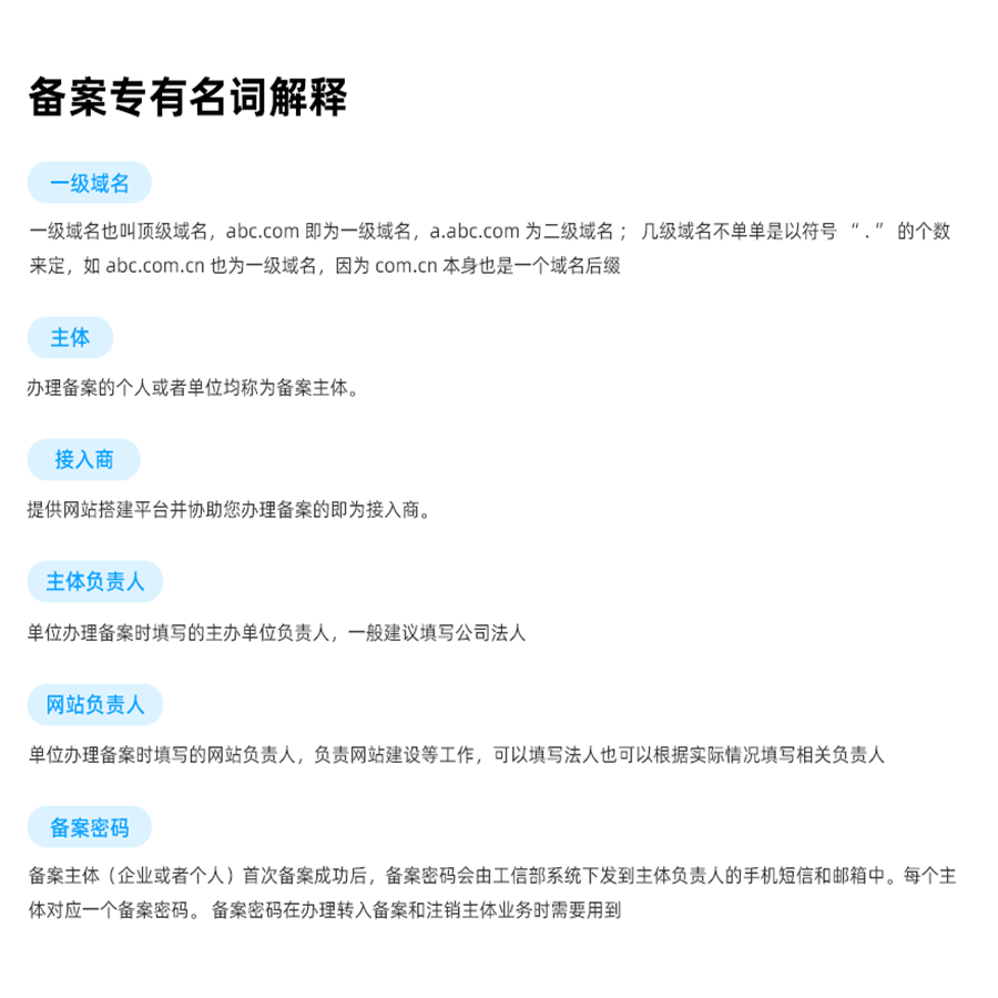 微信图片_20231030105137.png