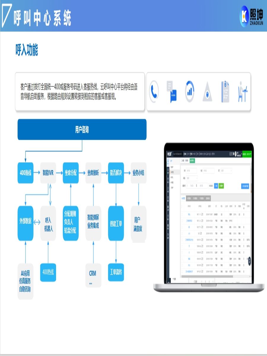 商品详情04.jpg