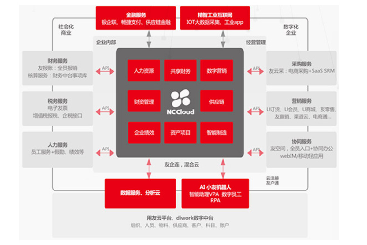 微信图片_20231207124808.jpg