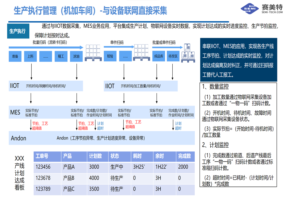 微信图片_20231229101409.png