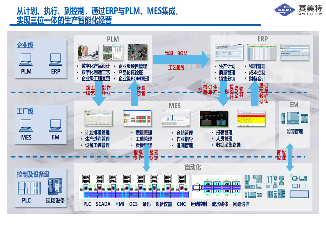 微信图片_20231229100843.png