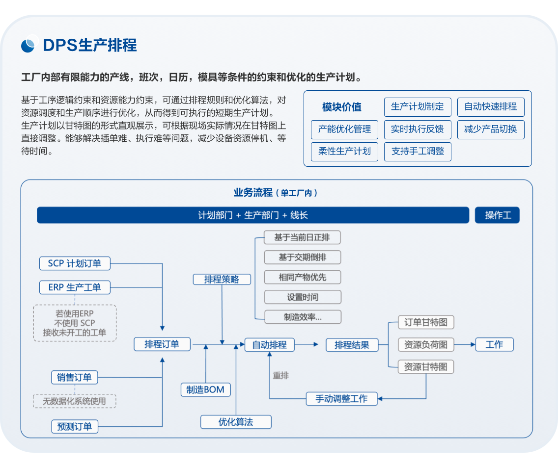 MicrosoftTeams-image (127).png