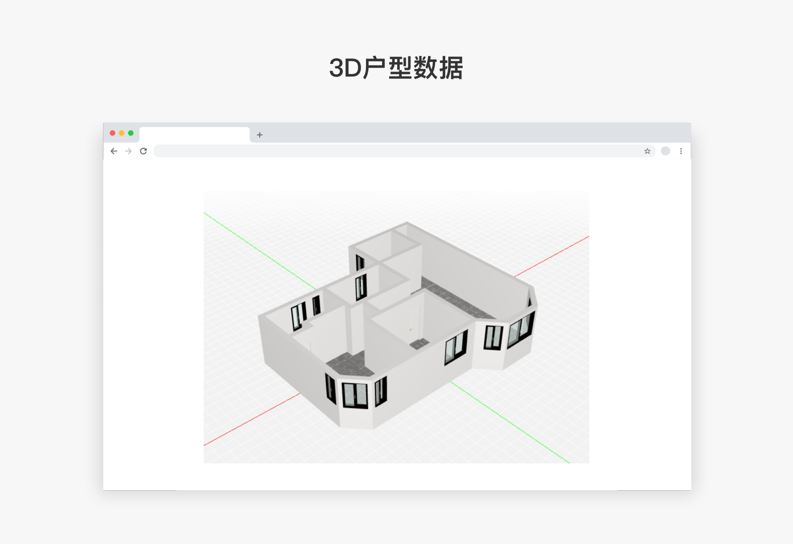 荟画家户型图智能识别-5