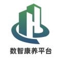 数智康养平台