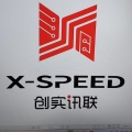 创实讯联工控机
