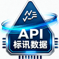 2025版招投标标讯数据信息列表查询API接口