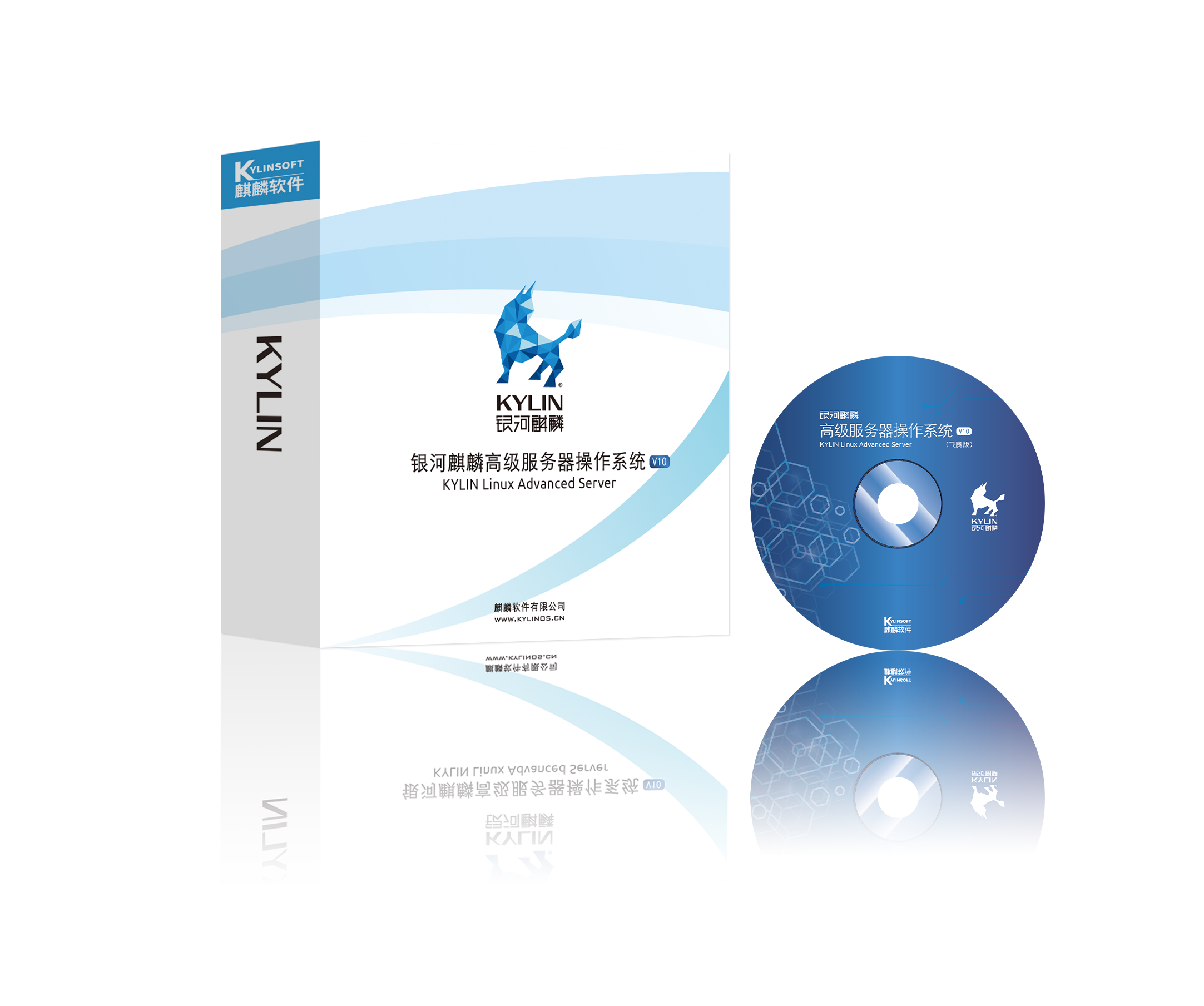 银河麒麟高级服务器操作系统--镜像