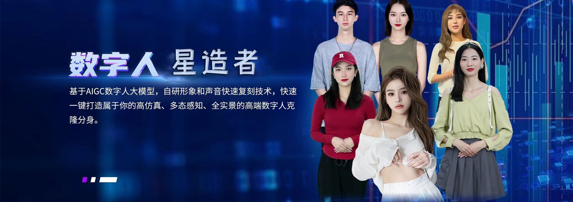 5GAI云服务