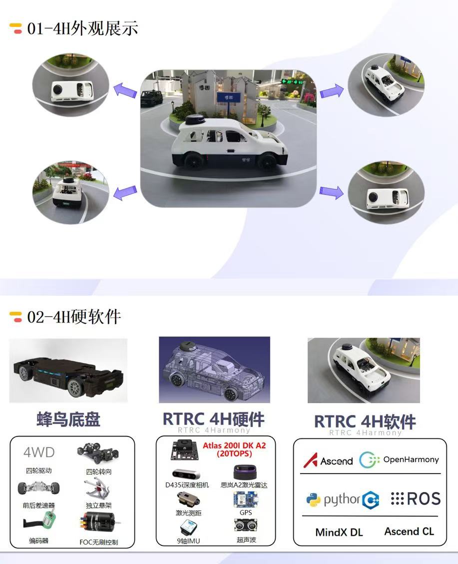 微信图片_20250515101511.jpg