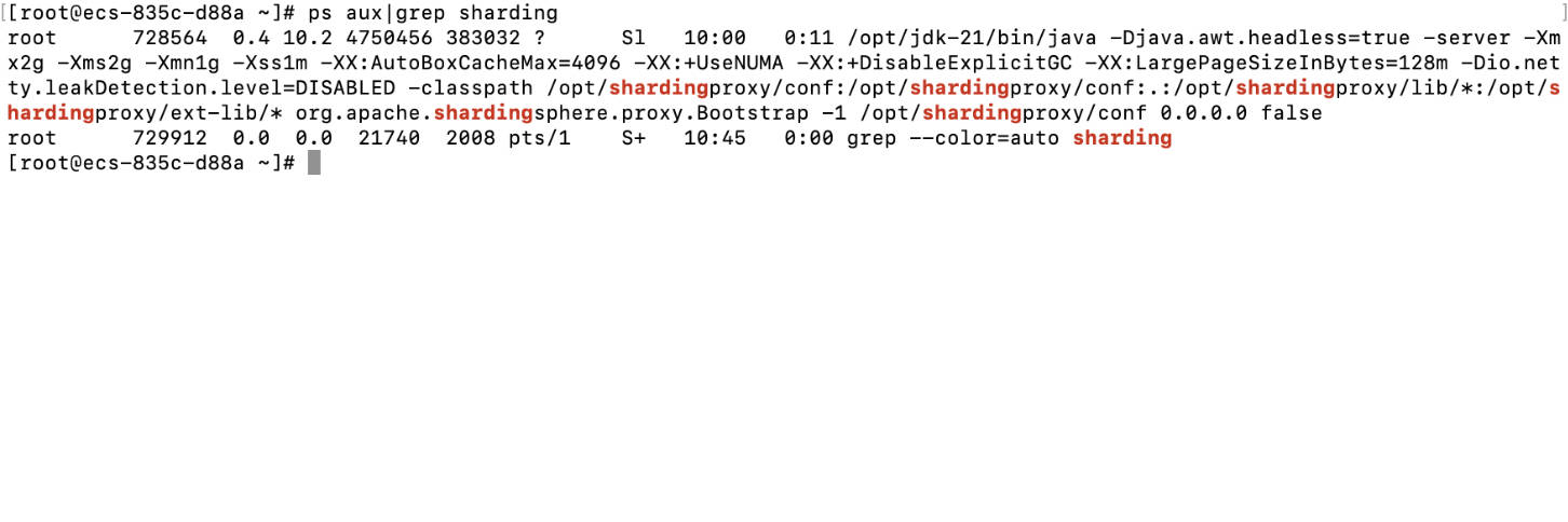 Shardingproxy分库分表组件