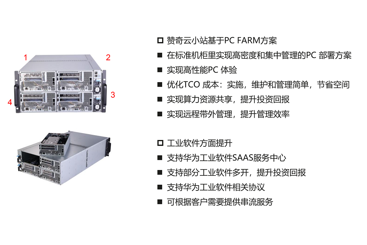 详情页3.jpg