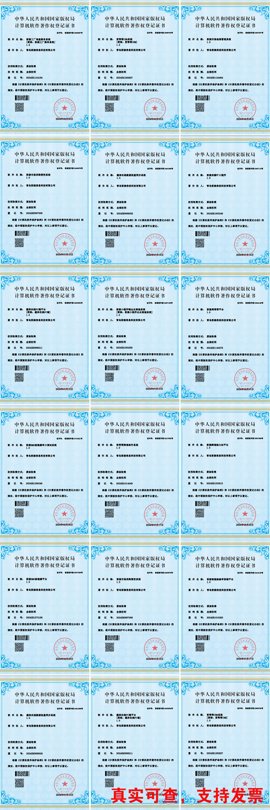 未标题-1.png