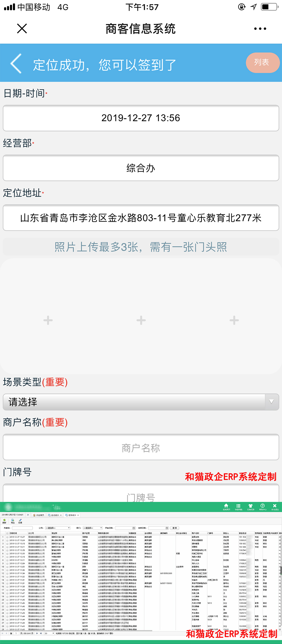 未标题-1.jpg