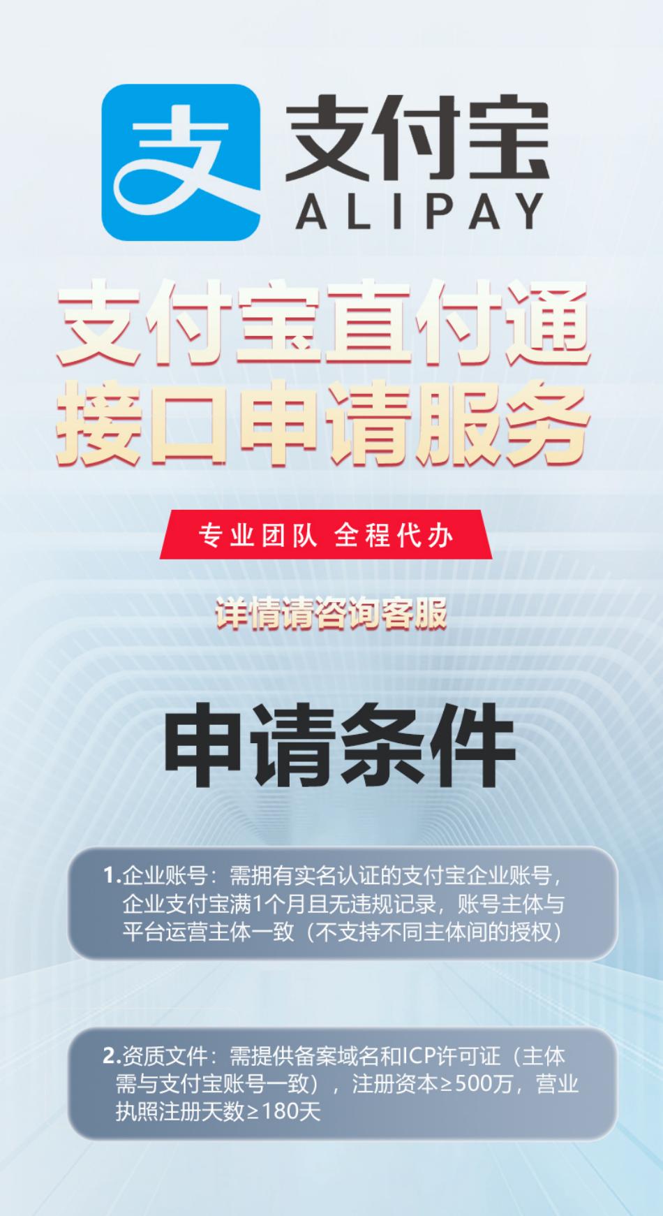 详情页 拷贝(1).jpg