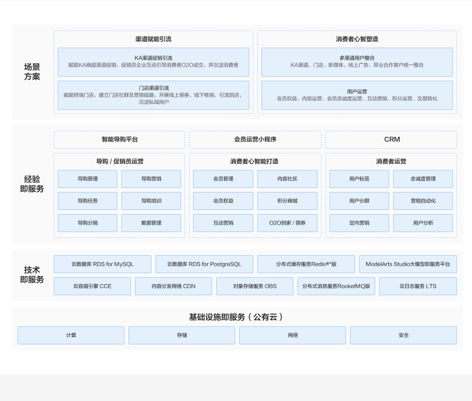 screenshot-20250528-215302.png