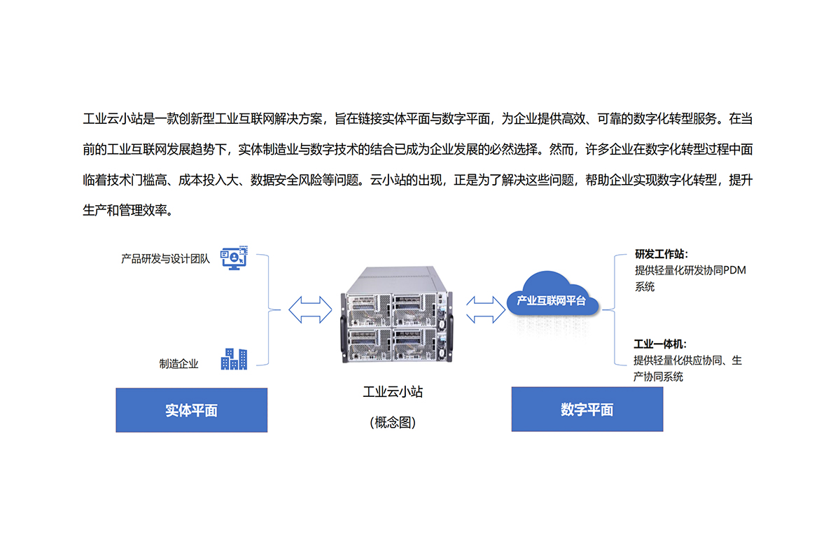 详情页1.jpg