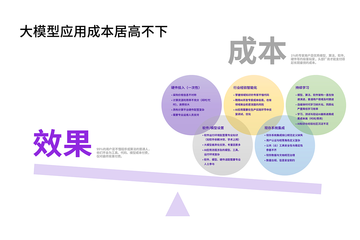 商品图3.jpg